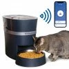 PetSafe Smart Feed Automatic Dog and Cat Feeder 1 PetSafe Smart Feed Automatic Dog and Cat Feeder -PetSafe Store 1460302